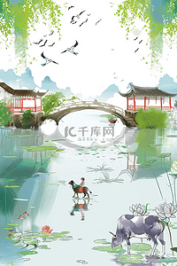 彩色低插画图片_清明节湖水风景插画海报手绘