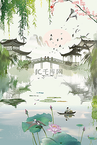 彩色低插画图片_海报清明节湖水风景手绘插画