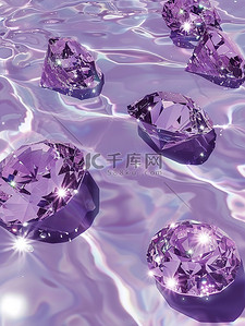 闪亮紫色插画图片_闪亮的钻石漂浮在淡紫色的水上矢量插画