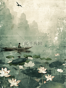 绿色简约风景河面上孩童乘船的背景3插画海报