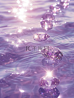 闪亮的钻石漂浮在淡紫色的水上插画