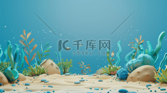 自然海洋插画图片_蓝色简约海洋海底生物鱼类水草的插画22