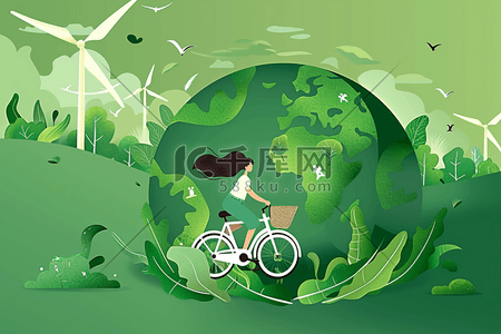 地球环保日插画绿色手绘扁平
