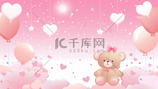 儿童节日插画图片_粉色唯美儿童节日气球小熊的插画3