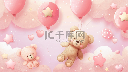儿童节日插画图片_粉色唯美儿童节日气球小熊的插画4