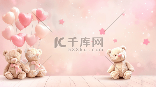 粉色唯美儿童节日气球小熊的插画10