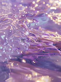 浅紫色的水闪闪发光插画设计