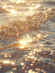 金色发光发光插画图片_金色的海水闪闪发光插画海报