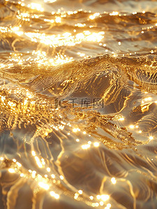 金色波浪插画图片_金色的海水闪闪发光素材