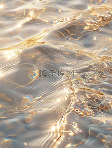 金色发光发光插画图片_金色的海水闪闪发光插画素材