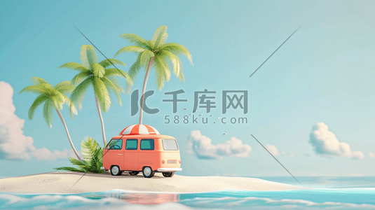 蓝色海边沙滩汽车的插画6