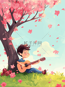 卡通弹吉他男孩插画图片_春天男孩弹吉他樱花树插画手绘海报