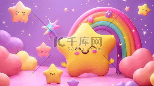 梦幻1插画图片_紫色卡通梦幻云朵星星的插画1