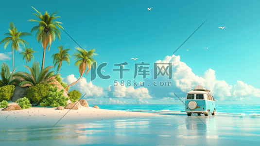 海边椰子树沙滩插画图片_蓝色海边沙滩汽车的插画3