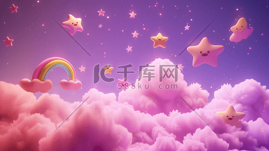 梦幻爱心插画图片_紫色卡通梦幻云朵星星的插画4