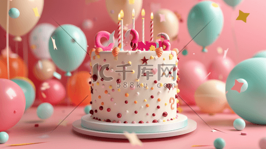 粉蓝色生日蛋糕气球彩带惊喜的插画29