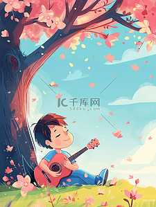 手绘春天男孩弹吉他樱花树插画海报