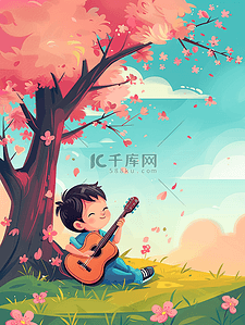 春天插画男孩弹吉他樱花树手绘海报