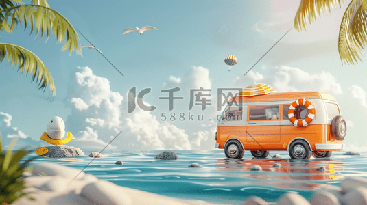 海边沙滩天空插画图片_蓝色海边沙滩汽车的插画5
