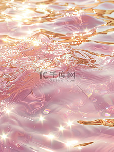 金色海浪插画图片_卡通梦幻金色和粉红色的水插画素材