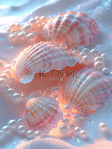 珍珠贝壳插画图片_粉红色的贝壳珍珠沙滩海水矢量插画