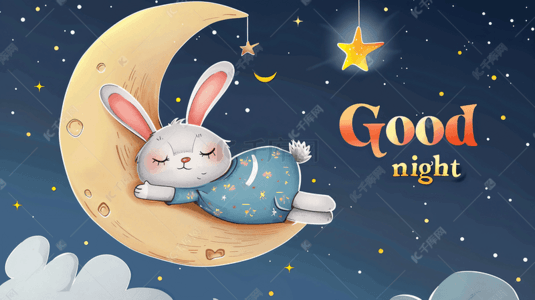 睡觉的兔子插画图片_夜晚安睡的小兔子插画8