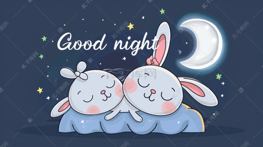 宝宝晚安插画图片_夜晚安睡的小兔子插画7