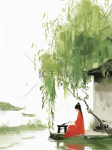 绿色的柳树年轻女子坐在河边插画设计