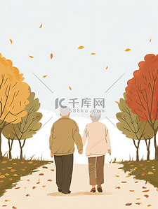 老年人呢插画图片_老年夫妇公园散步背影