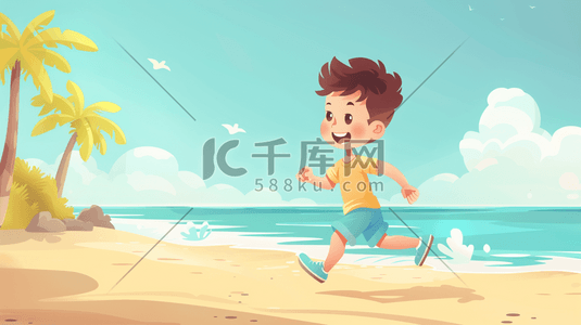 手绘绘画卡通男孩沙滩上奔跑的插画