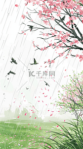 桃花枝桃花插画图片_古风唯美治愈风景插画