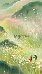 与凤行国风浪漫古风情侣插画6