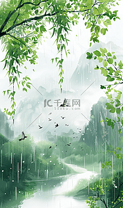 雷阵雨到小雨插画图片_清明节古风清雅插画21