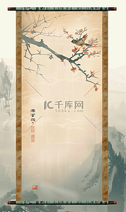 中国风名片插画图片_中国古代卷轴插画图片