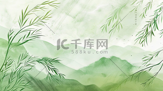 青绿色海报插画图片_柔和绿色山脉树叶插画海报