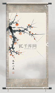 笔记本空白页插画图片_中国古代卷轴插画图片