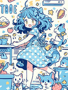 浅蓝色连衣裙可爱女孩做饭插画