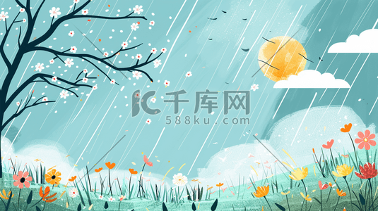 下雨的插画图片_彩色手绘雨季户外风景区下雨的插画4