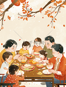 春节喜庆福字插画图片_亚洲人幸福家庭吃团圆饭