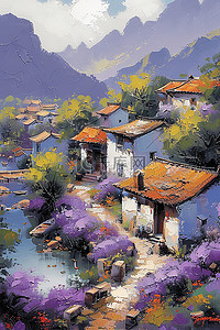 紫色的插画图片_浅紫色的花朵的村庄水彩插画海报