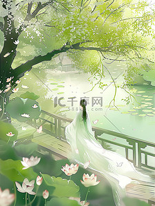 冰绿色的汉服春天景色插画海报