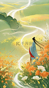 日料字体设计插画图片_与凤行国风浪漫古风古代情侣背影插画设计