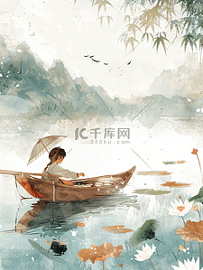 中国风水荷花插画图片_中国风水中滑行的小船插画