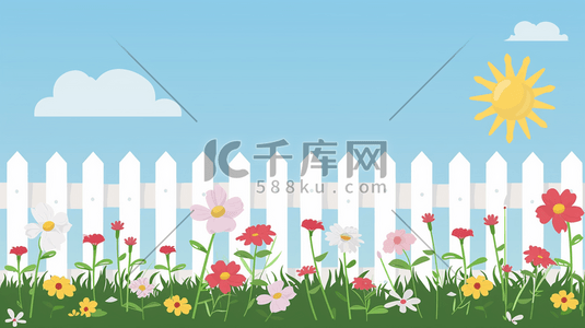 设计太阳插画图片_简约清新蓝天围栏花丛花朵的插画2
