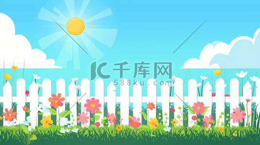 设计太阳插画图片_简约清新蓝天围栏花丛花朵的插画10