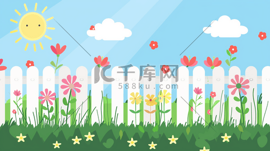 设计太阳插画图片_简约清新蓝天围栏花丛花朵的插画7