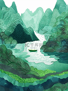 绿色手绘渐变纹理山水风景的插画