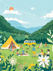 彩色绘画户外风景帐篷野餐春游的插画