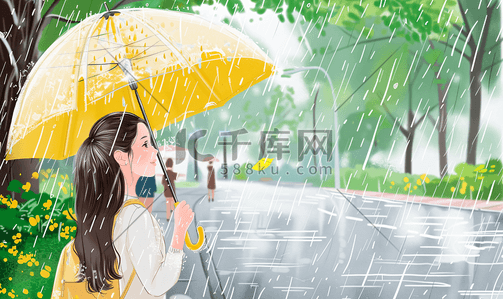 女性白衬衣插画图片_雨中打伞的女性插画6