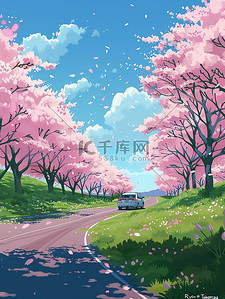 樱花树下的汽车春天插图
